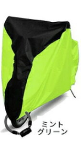 yԎo做50%OFFzyyV1ʁz ]ԃJo[ TCNJo[ 190T  h ho [ܕt h h ho ϔM UVJbg H h~ іh~ JΉ ]ԃJo[ q 22C