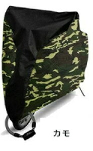 y1_10%OFF2_15%OFFzyyV1ʁz ]ԃJo[ TCNJo[ 190T  h ho [ܕt h h ho ϔM UVJbg H h~ іh~ JΉ ]ԃJo[ q 22