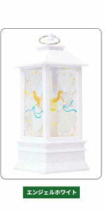 yʉi40%OFFzNX}X led ^ Cg CeA T^ giJC   킢 g   e[u G u  ledCg  Lh v dr