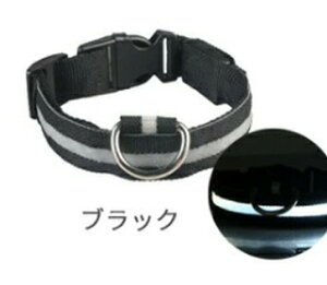 y艿i25%OFFz  L  led   ɂȂ 킢 USB[d y  S ^ ^ ^ ^ q qL ybg Vv h h pi  _