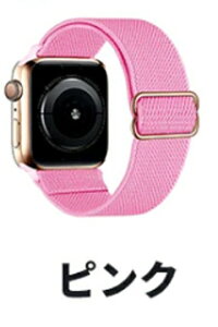 yʉi40%OFFzAbvEHb` oh fB[X Y apple watch xg 킢 Ȃ X|[c AEghA apple watch 7 se 6 5 4 3 2 1 38mm 40mm 41mm 42mm 44mm 45mm oh X|[co