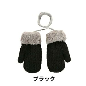 y1_10%OFF2_15%OFFz~g  ~g q LbY ̎q j̎q ӂӂ xr[ Ԃ  c WjA 1 2 3 4 g  킢  n V