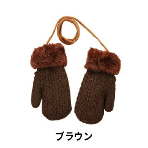 yN[|10OFFz~g  ~g q LbY ̎q j̎q ӂӂ xr[ Ԃ  c WjA 1 2 3 4 g  킢  n V