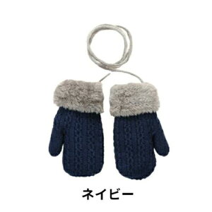 y1_10%OFF2_15%OFFz~g  ~g q LbY ̎q j̎q ӂӂ xr[ Ԃ  c WjA 1 2 3 4 g  킢  n V