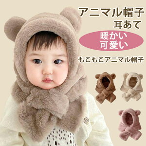 yʉi20%OFFzqpXqƃXJ[tZbg cpXqXJ[t qp~pXqXJ[tZbg 2 in 1 ~pXq XJ[t lbNEH[}[ Q[g~g 1~2΂̒j̎q ̎q