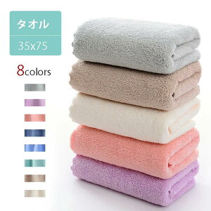 ~joX^I oX^I ~j 35×75cm ^I   z  Rbg   X RpNg 킢 ӂӂ tt ӂӂ n LbY Ԃ V qp 