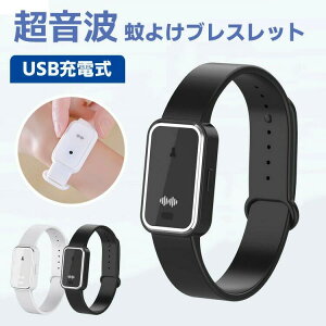 y艿i20%OFFz悯uXbg g Ꮬ 悯 ᏜO uXbg 悯  oh g usb[d ANZT[  l ǂ q LbY Ԃ f