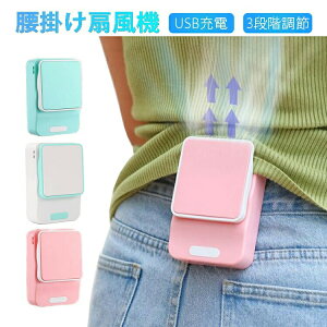 y艿i40%OFFz|@ @ 񂩂 HȂ nfB@ xgt@  @ usb [d 3iKʒ lbNt@ nfBt@ ~jt@ É ╗ ^ y