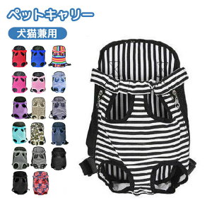 y艿i20%OFFzybgL[ bN L[obO ybg XO ybgL[obO L  ^ ^   2way U LobO obO bNTbN 