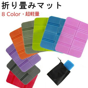 yʉi20%OFFz܂݃}bg ܂肽 }bg TEi}bg 1lp ܂肽݃}bg W[}bg ~j}bg NbV zc TEiV[g W[V[g RpNg 