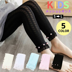 y艿i20%OFFzMXpc LbY q ̎q MX 9 t H~ pc ^Cc Xpbc [X  Rbg t Xgb`    킢 ₦Ƃ 