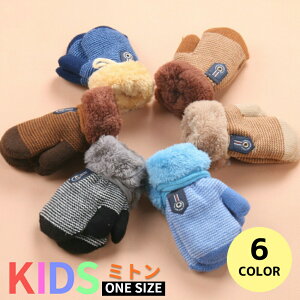 yyV1 2B!!z~g LbY  ~g q ̎q j̎q h nhEH[}[  g {A  Ђt  킢 ǂ qǂ WjA x