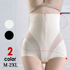 yN[|10OFFzK[h nCEGXg K[hV[c qbvAbv O V[c ␮ Ջ {fBVFCp[ EGXgjbp[ 傫TCY YナtH[  