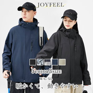 【特別価格★20%OFF】スノーボードウェア レディース メンズ スノボウェア ジャケット パンツ スキーウェア スノーボード ウェア スノボ ボード ウエア