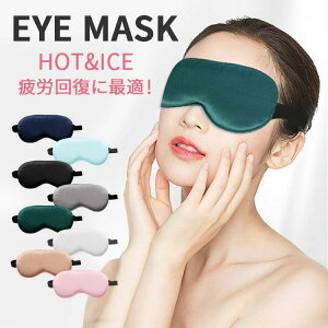 y艿i15%OFFzAC}XN  N[ zbg JԂg ◼p WFt fB[X Y ₽ p g Ђ  tFCNVN 傫 킢 