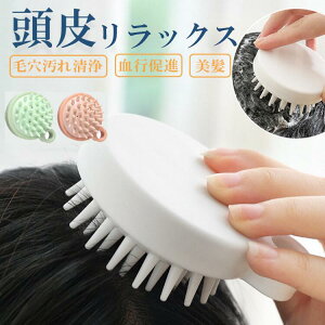 y艿i50%OFFzwbhuV XJvuV uV Vv[uV  玉 PA  wbhXp VR wbh}bT[W uV XJvPAuV CoX 