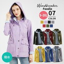 【特別価格★35%OFF】マウンテンパーカー レディース 防水 防寒 撥水 ジャケット ウインドブレーカー 春 秋 大きいサイズ ゆったり ショート丈 軽量 おしゃれ きれいめ 大人 可愛い あったか 暖かい カジュアル アウトドア キャンプ 登山 黒 グレー イエロー カーキ