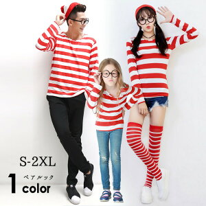 yN[|25OFFznEB RXv EH[[ ߑ  q RX`[ Ղ {[_[ l fB[X Y  yA j LbY ǂ j̎q ̎q LN^[ 