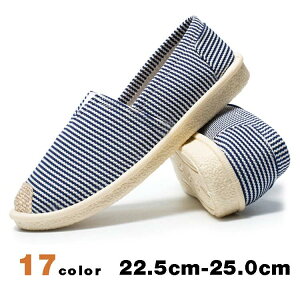 yʉi25%OFFzXb| fB[X  ͗l Xj[J[ C V[Y 㗚 [V[Y y RȂ ؂ l  킢  JWA Vv v