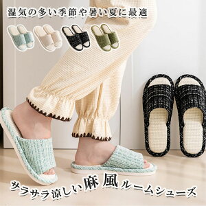 y艿i30%OFFzėp  l Xbp [V[Y  hL y ~ ㎿ lp  fB[X q fB[X 킢 ɂ Xbp z ItBX 