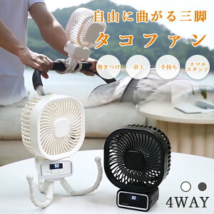y艿i20%OFFz@ y ᑛ @ nfB@  ~j@ ~jt@ usb[d ^ É y   ҏ ΍ M q Ԃ usb[d  X^h Ǌ|