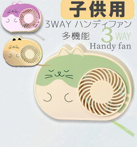 yʉi20%OFFznfBt@ @ 3way nfB@  莝@ @ ^@ gѐ@ RpNg É  싅ϐ hЃObY