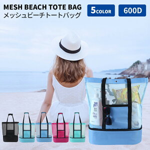 y1_10%OFF2_15%OFFzg[gobO fB[X Y r[`obO l 傫 v[obO bVobO e bV c^ g[g | V_[ ۗobO ۉ O|Pbg 