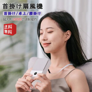 y艿i30%OFFz|@ HȂ |@ @ 񂩂 nfBt@ ~jt@ usb[d lbNN[[ ╗ gѐ@ |@ ╗ nYt[  莝 