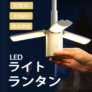 yN[|10OFFzled^  ^ led AeB[N dr 킢  Cg K[fCg  ԐڏƖ 邢 y RpNg CeA O h eg 