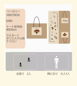 yʉi20%OFFzW[V[g 肨 唻 傫 ܂肽 ^ q  AEghA sNjbNV[g 4`6l 킢 RpNg Vv `FbN h y 􂦂