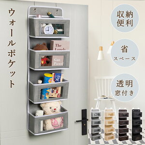 yʉi25%OFFzhA|[EH[|Pbg | N[[bg Ǌ| |Pbg [ d Ǌ|[|Pbg [bN nK[|Pbg