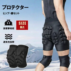 y艿i500~OFFzXm[{[h qbvveN^[ Pcpbh GT|[^[ Gpbh GăT|[^[ Ipbh CC XP[g WFC{[h ~ ɒg ۉ qbvK[h