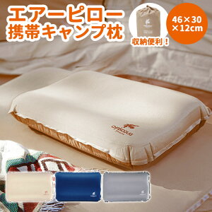 y艿i20%OFFzLvp GAs[ C Lv gі sp GA[NbV GA[ AEghA ^ ܂ RpNg ou W[  c c 