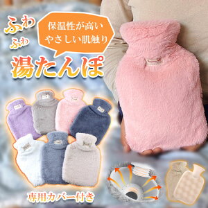 y艿i30%OFFz ۃJo[ Zbg ^| X Jo[t VR \tg k  킢 y  ~j RpNg g g  h ʂʂ 