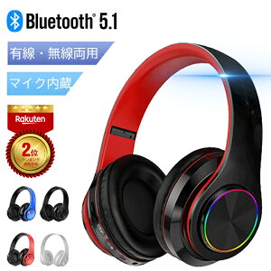 yʉi25%OFFzCX wbhz ܂肽ݎ u[gD[X  }CN L  p ^ wbhZbg e[N Q[ Q[~O y X}z PC Ή 