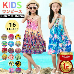 yʉi30%OFFzyyV1 6B!!z L~s LbY L~\[ s[X q qǂ ̎q K[Y WjA q ăs G ~fBA aC  ԕ 