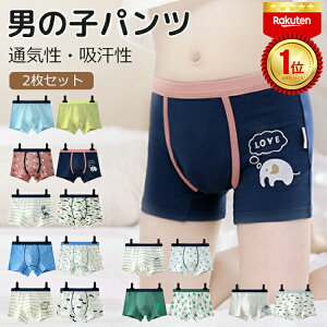 yʉi30%OFFzy2Zbgz yyV1ʁz{NT[pc LbY pc  j̎q j q {bNX  Ci[  Rbg O   킢 Ȃ qǂ 