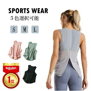 yʉi25%OFFztBbglXEFA fB[X ڐG⊴ tVc  X|[cEFA gbvX  킢    X|[c _X WEFA KEFA zb