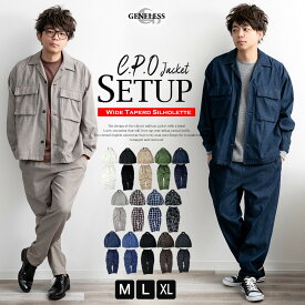 セットアップ メンズ 秋冬 CPOジャケット シャツジャケット 暖かい コーデュロイ ワイドパンツ ゆったり M L LL XL 父の日 父の日ギフト 全4色 033W2104 032W2003 ジェネレス