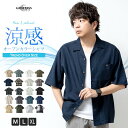 楽天市場 カジュアルシャツ トップス メンズファッション の通販