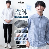 楽天市場】ラベンダー（柄チェック）（メンズファッション）の通販