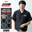 シャツ メンズ 半袖 ワークシャツ GENUINE Dickies ストリート おしゃれ 半袖シャツ ディッキーズ 刺繍 作業着 作業服 無地 春夏 メンズシャツ 胸ポケット カジュアル 開襟シャツ オープンカラー ストライプ 全6色 5270-5020 5270-5021 ジェネレス