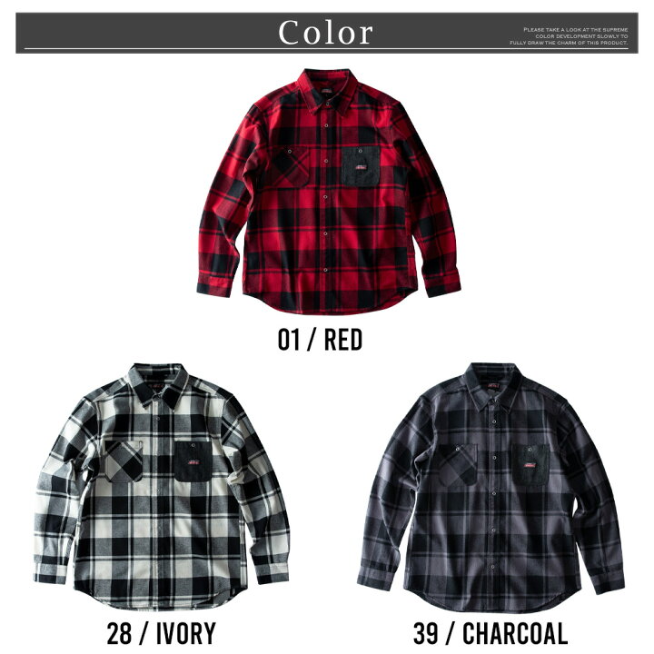 楽天市場】シャツ メンズ チャック 長袖 チャックシャツ GENUINE 