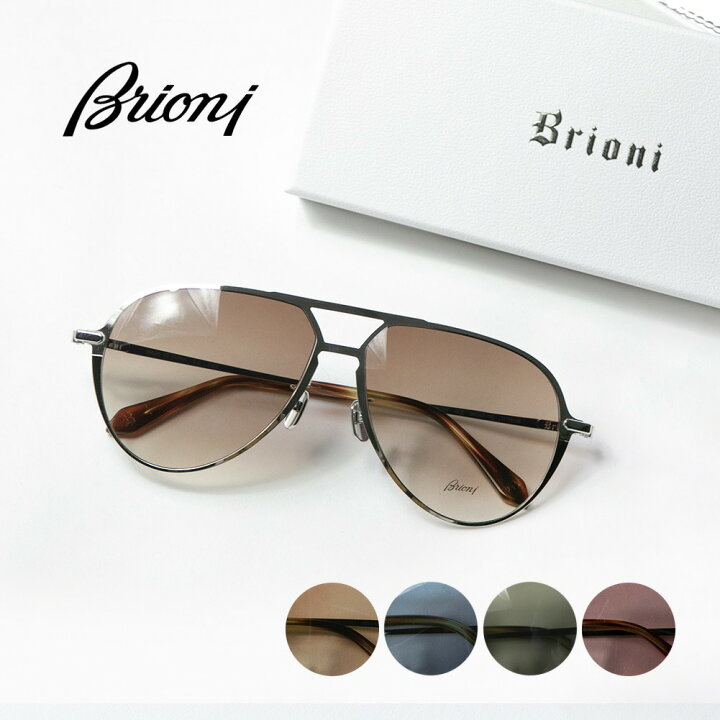 楽天市場】Brioni ブリオーニ サングラス 眼鏡 ODIU00P3ZBL ジェネレス 
