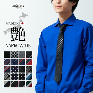 lN^C Y  { v[g YlN^C rWlX  Y `FbN XgCv  Mtg tH[} hbg  ubN lCr[ S20F GWB007 WFlX