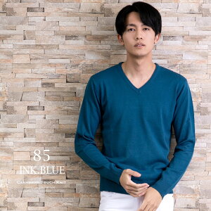 楽天市場 ニット メンズ カシミヤタッチ Vネック タートルネック 選べる2種類 Vネック 長袖 ニットソー 薄手 インナー セーター タートルネックニット Vネックニット 全7色 メンズファッション Geneless