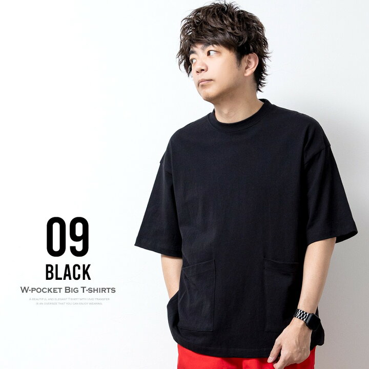 楽天市場 Tシャツ メンズ ヘビーウエイト 半袖 春夏 厚手 涼しい Tシャツ 綿 オーバーサイズ ゆったり ビッグシルエット クルーネック トップス シンプル ガーデニング 無地 M L Ll Xl 大きいサイズ 全8色 2d29 メンズファッション Geneless