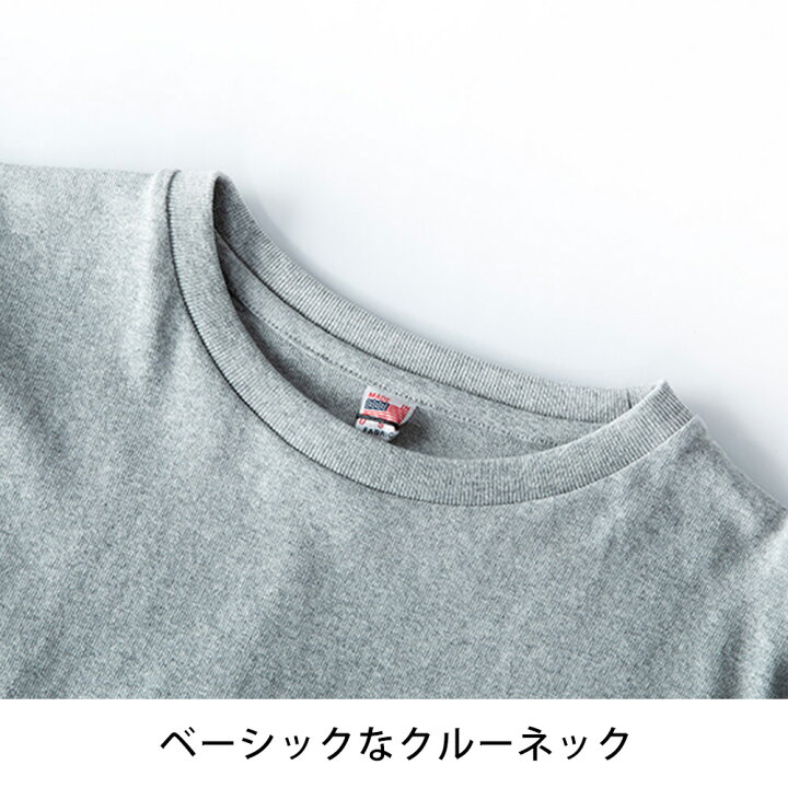 楽天市場】tシャツ メンズ 無地 半袖 綿100 USAコットン 半袖tシャツ 
