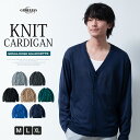 カーディガン メンズ 長袖 綿 Vネック 羽織り ニット ニットカーデ カーデ ボタン 定番 シンプル 無地 通勤 通学 ビジネス カジュアル メンズカーディガン セミルーズ 全7色 JP621000 ジェネレス
