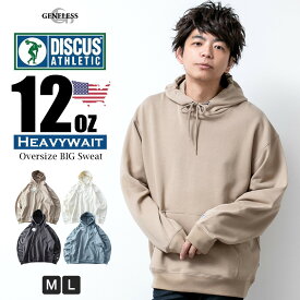 パーカー メンズ DISCUS 秋 トップス スウェット スエット プルパーカー 綿100% ディスカス USAコットン 12oz 厚め ゆったり ビッグシルエット オーバーサイズ おしゃれ ビッグサイズ M L 大きいサイズ ジェネレス